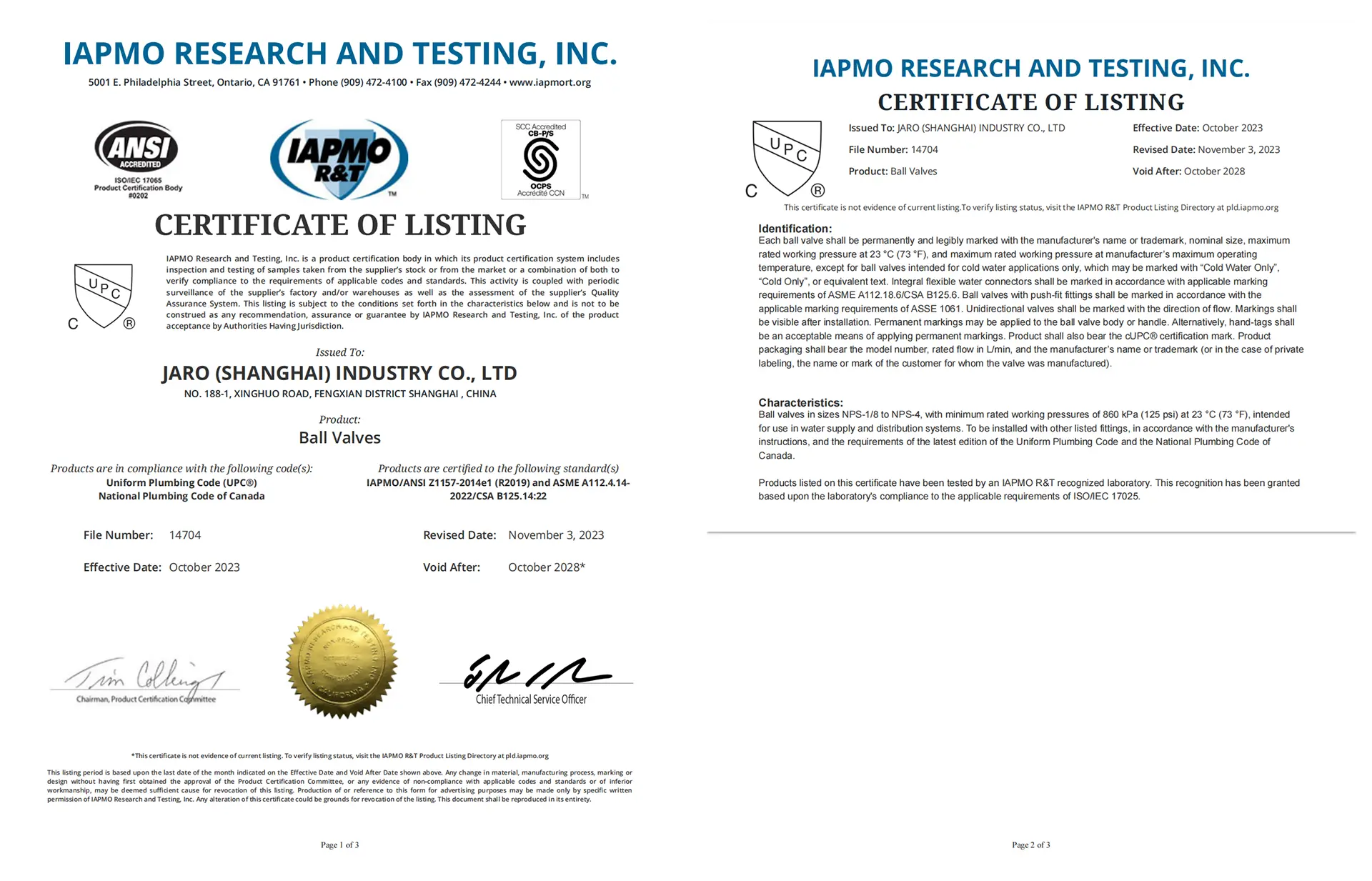 iapmo cupc certificate ball valves jaro industry 1 IAPMO R&T Certificate of Listing for JARO Industry ball valves, certifying compliance with cUPC, ASME A112.4.14, and CSA B125.14 standards.